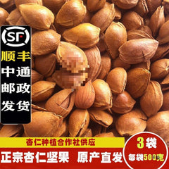 White almond nut hand peeled thin shell casual snack original flavor