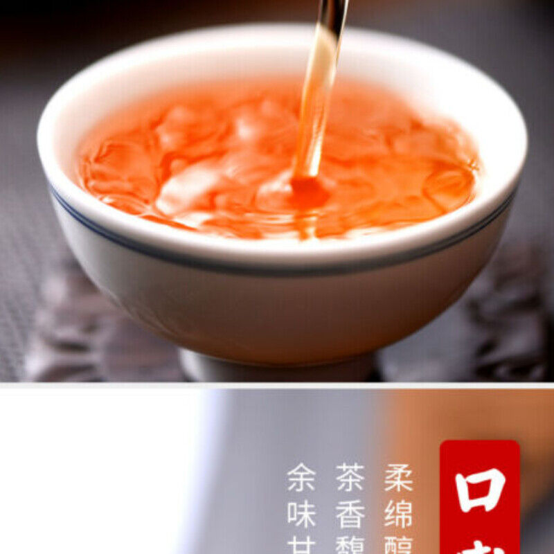 HelloYoung 400g Xiang Gui Jin Hao Honey * Yunnan Dianhong High Mountain Dian Hong Black Tea