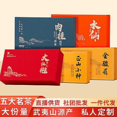 New Tea Jasmine Tea Green Tea Strong Aroma