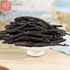 HelloYoung New Green Tea Organic Kuding Tea Oolong Tea Health Green Health Care 100g