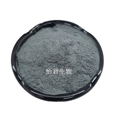 Premium Indigo Extract 30 1 High Ratio Powder with Indirubin Natural Pure