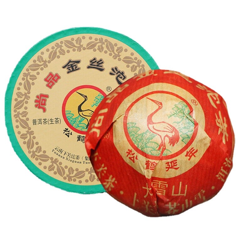 Natural Xiaguan Pu'er Tea Shangpin Jinsi Gold Ribbon Tuo Cha Aged Puer 100g