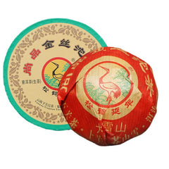 Natural Xiaguan Pu'er Tea Shangpin Jinsi Gold Ribbon Tuo Cha Aged Puer 100g