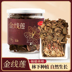 10g Bottle Gold Thread Lotus Whole Stem Traditional Health Tonic