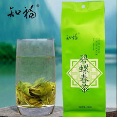 Zhi Fu Ming Qian Bi Luo Chun Green Tea 200g Loose Leaf Strong Aroma