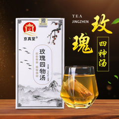 Rose Four Substance Tea Bags Red Dates Goji Foxnuts Herbal Blend