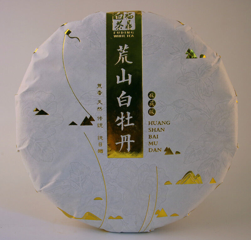 HelloYoung White Tea Barren Mountain Sun Tea Cake White Peony Tea Spring Tea Cake 350g