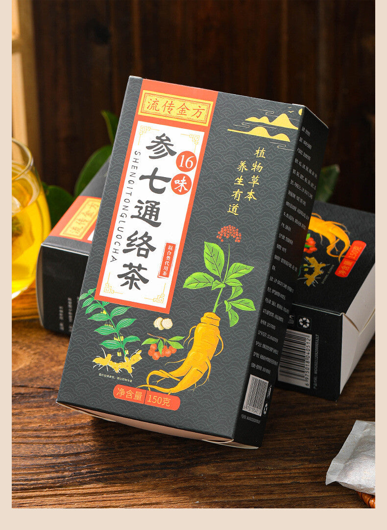 16 flavours of Panax ginseng and Panax notoginseng tea Nutritive Tea