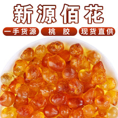 Bulk Edible Peach Gum Three Treasures Combo Peach Tears Peach Gum 500g