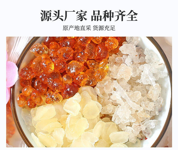 15g*20bags Peach Gum Soap Horn Snow Swallow Small Packaging Peach Gum Brushed