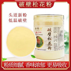 Pinienpollen Changbai Berg Pinus Massoniana Wild Broken Wall Pinienpollen 100g