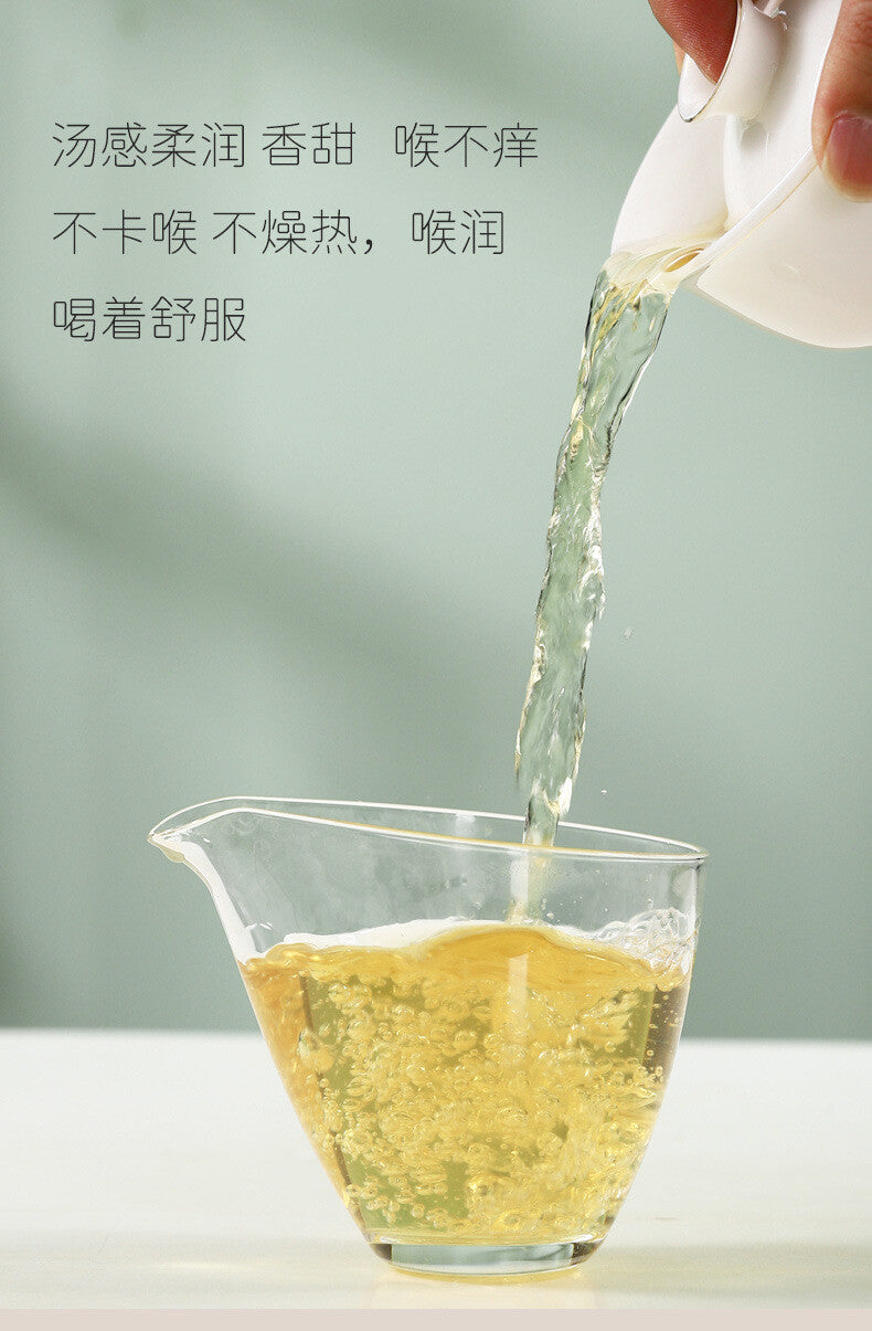 Premium Yunnan 8g Mini Pu-erh Raw Tea Cake Loose Leaf Tea
