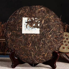 Yiwu Laosheng Tea Cake Ancient Tree Tea Yunnan Pu'er Tea 357g