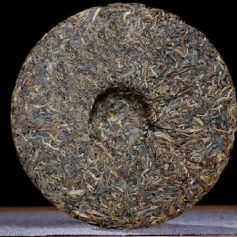 400g Puwen Puer Tea "Yunya" Peafowl's Hometown Qizi Bing Puerh Tea Cake