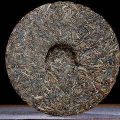 400g Puwen Puer Tea "Yunya" Peafowl's Hometown Qizi Bing Puerh Tea Cake
