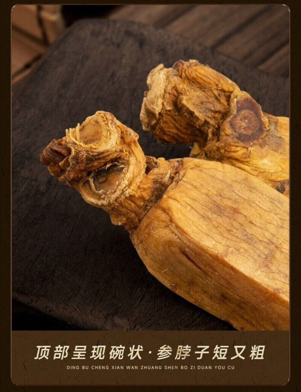 Premium Korean Red Ginseng Whole Root 100g Authentic Natural