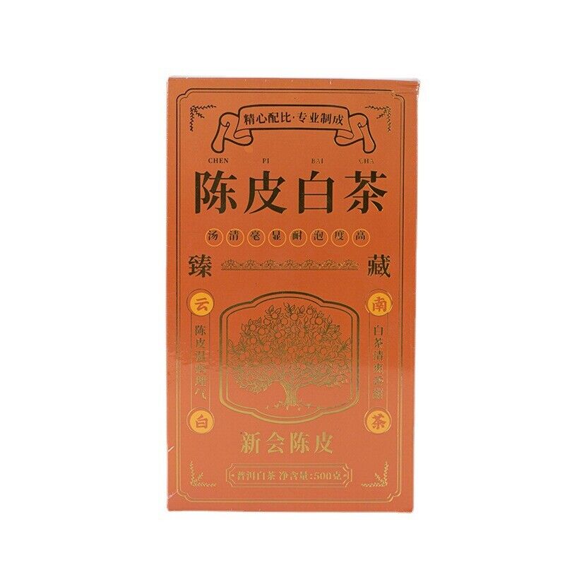 HelloYoung Yunnan Pu'er Tea White Tea Xinhui Chenpi Tea 500g White Tea