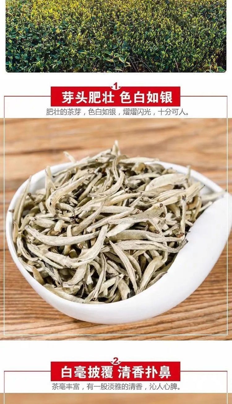 HelloYoung 30g/can white ho silver needle fragrance honey charm clear refreshing white tea