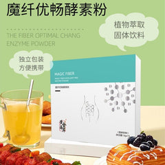 Magic Fiber Enzyme Powder White Kidney Bean Konjac Powder