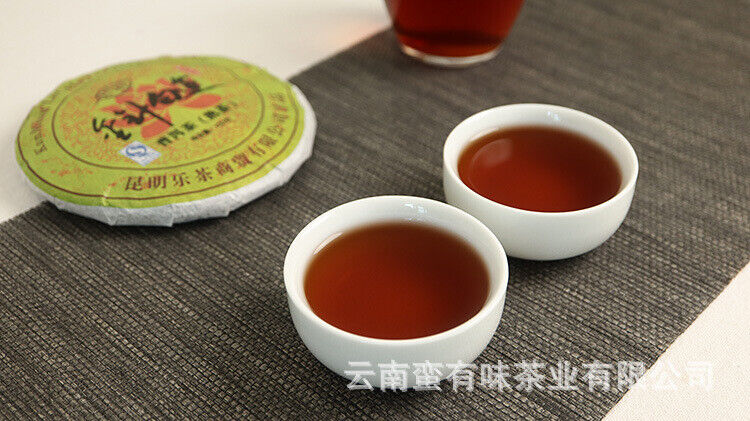 HelloYoung 100g Yunnan Menghai Ripe Pu'er Tea Golden Needle White Lotus Ripe Cake Palace