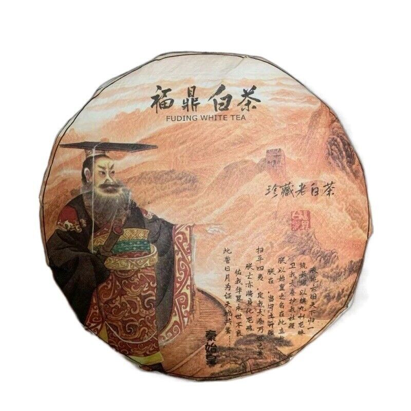 HelloYoung 350g Fuding high mountain white tea sun aged white tea gongmei date fragrance