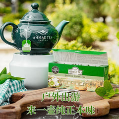 Jasmine Tea Green Tea Herbal Tea Boxed Tea Bags Tea Small Packaging