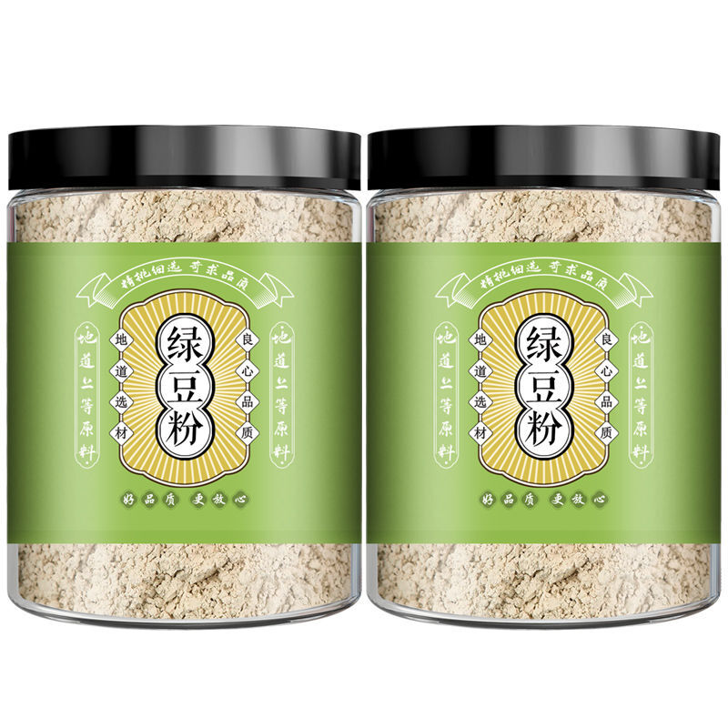 Pure Mung Bean Powder Freshly Ground Cooked Whole Grain Flour No Add No Sugar