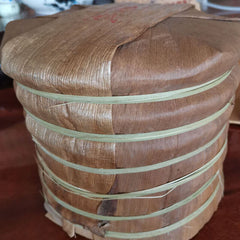 357g/12.59oz Old Pu'er Tea Top-Grade Yi Wu Cha Tea Organic  Aged Pu'er Tea