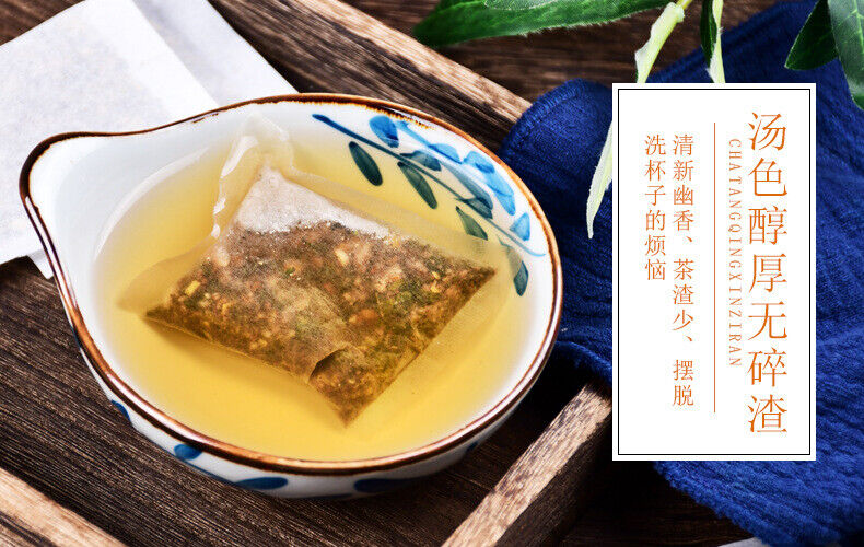 HelloYoung 150G Ginseng Five Treasures Tea Yi BenTea Ginseng Yellow Essence Solidifying Tea