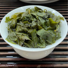 Natural Anxi Tieguanyin Tea Oolong Tea Tea Blue Flower Tea Powder 250g