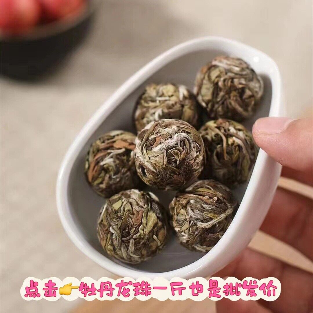 HelloYoung 400g Fuding high mountain white tea Longzhu old white tea Shoumei tea