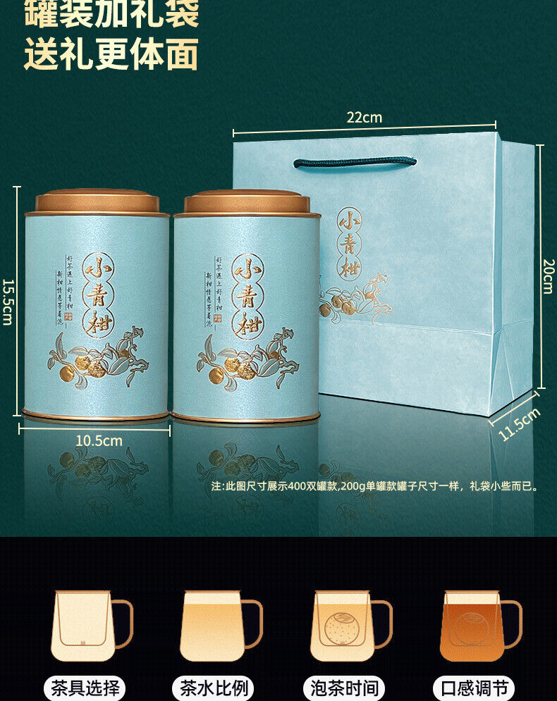 Thé Pu'er à la mandarine crue séchée au soleil Kumquat Peel Pu'er à la mandarine