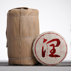 Yunnan Puerh Tea, Menghai Ripe Tea, Big Tree Tea, 100g Small Cake Cooked Tea