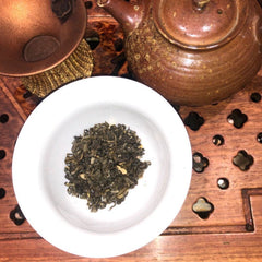 2025 Jasmine Bi Luo Chun Green Tea Premium Strong Floral Aroma