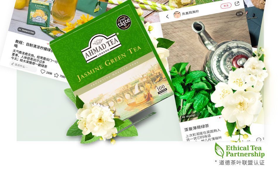 Jasmine Tea Green Tea Bags Tea Bags Boxed Office Self Drinking 100 Bags