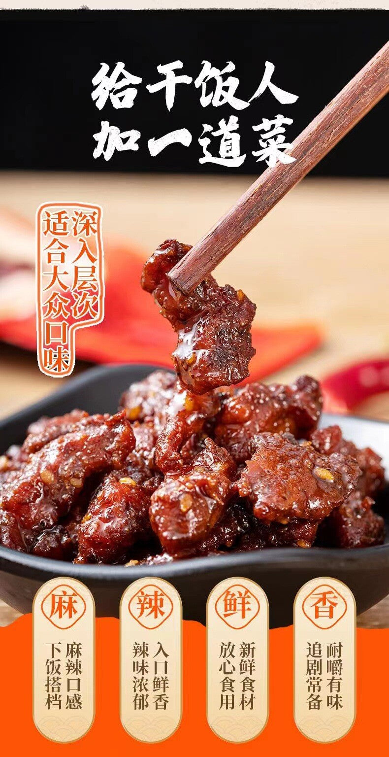 Spicy BBQ Chicken Bites – Ready-to-Eat Snack