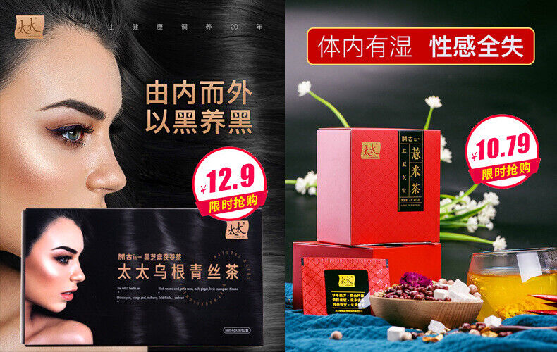 HelloYoung Double Piece 100 bags of Premium Jasmine Tea Double Chamber Bag Tea 220g