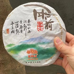Good Quality Old Fermented Puer Tea Cake 357g Ripe Shu Cha Puerh Tea