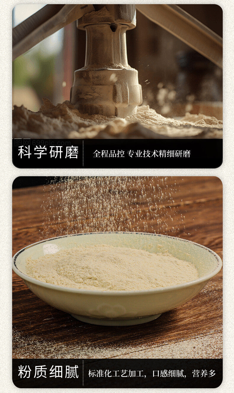 Sanqi Powder Authentic Yunnan Wenshan Notoginseng Tienchi Powder Premium Herbs
