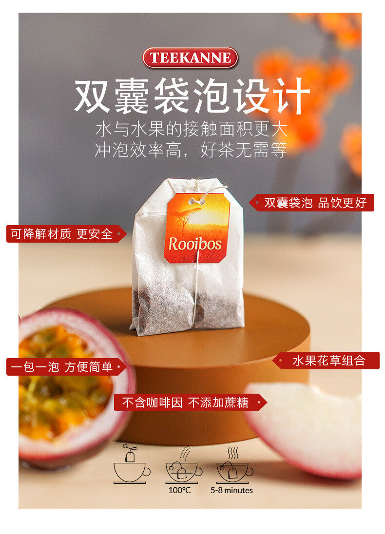Peach Passion Fruit South Africa Health Tea Bag Soaked in Fruit Tea Bag