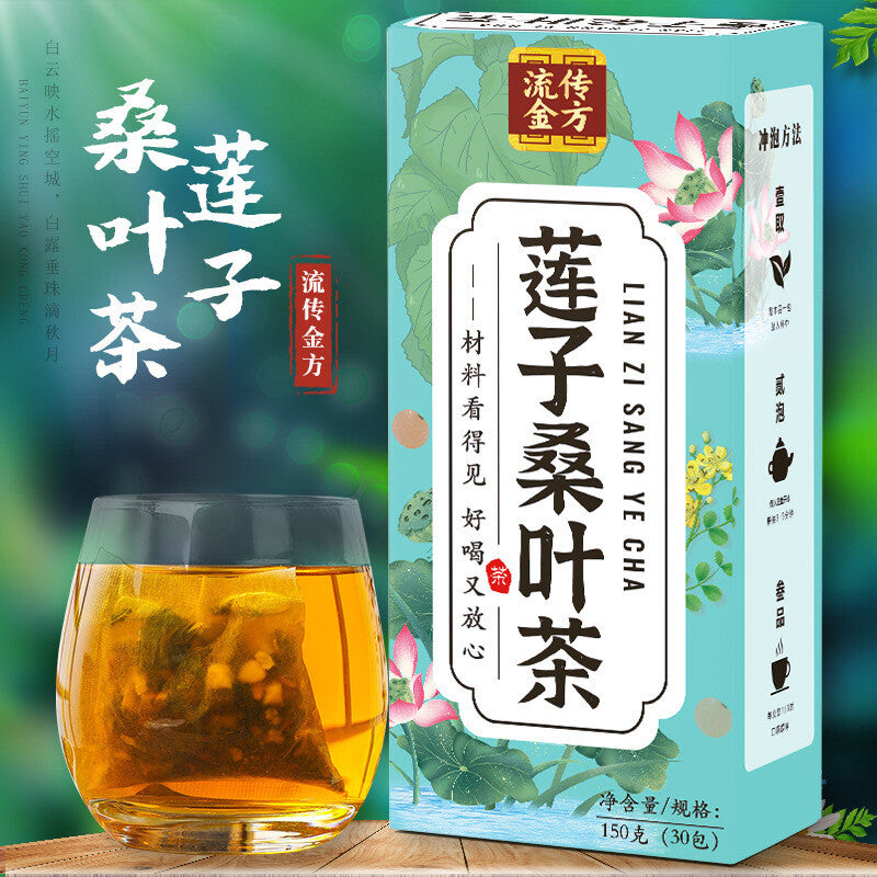 Heirloom Golden Formula Lotus Seed Mulberry Leaf Tea 150g Lotus Seed Tea