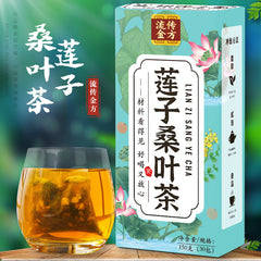 Heirloom Golden Formula Lotus Seed Mulberry Leaf Tea 150g Lotus Seed Tea