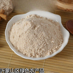 HELLOYOUNG Pure Brown Rice Protein Powder 500G (100% Made from Brown Rice)