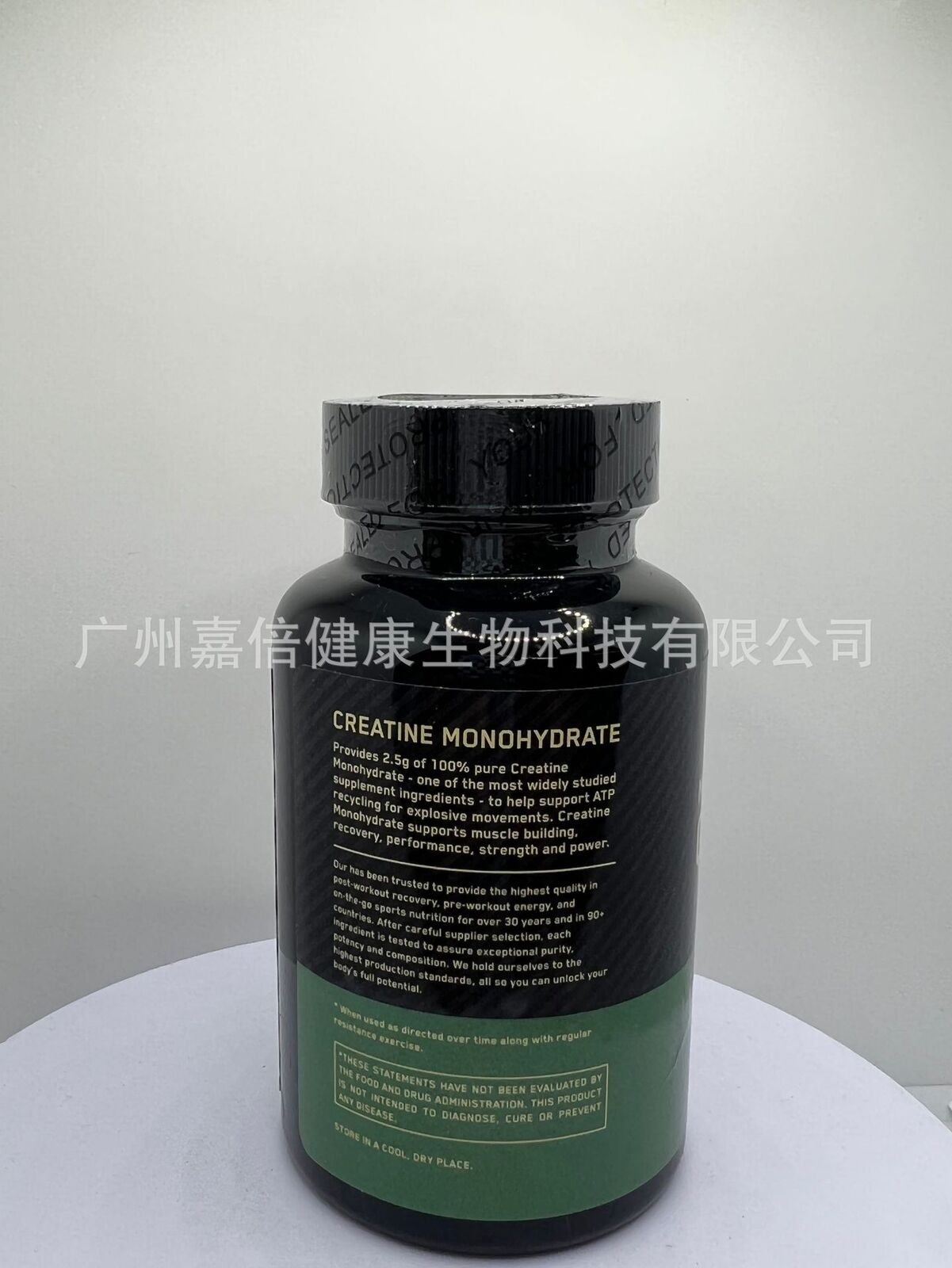 Creatine CapsulesCreatine CapsulesSports & Fitness Capsules