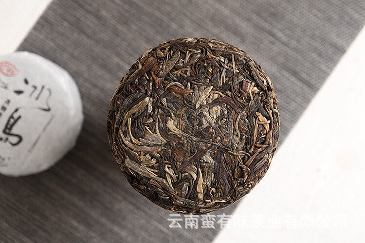 Puerh Tea 100g Iceland Spring Tea for Travelling and Office Tea
