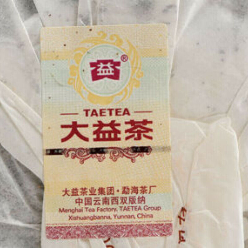 357g Classical TAETEA 8592 Pu-erh Tea Cake Ecology Ripe Puer Ancient Tree Pu'er