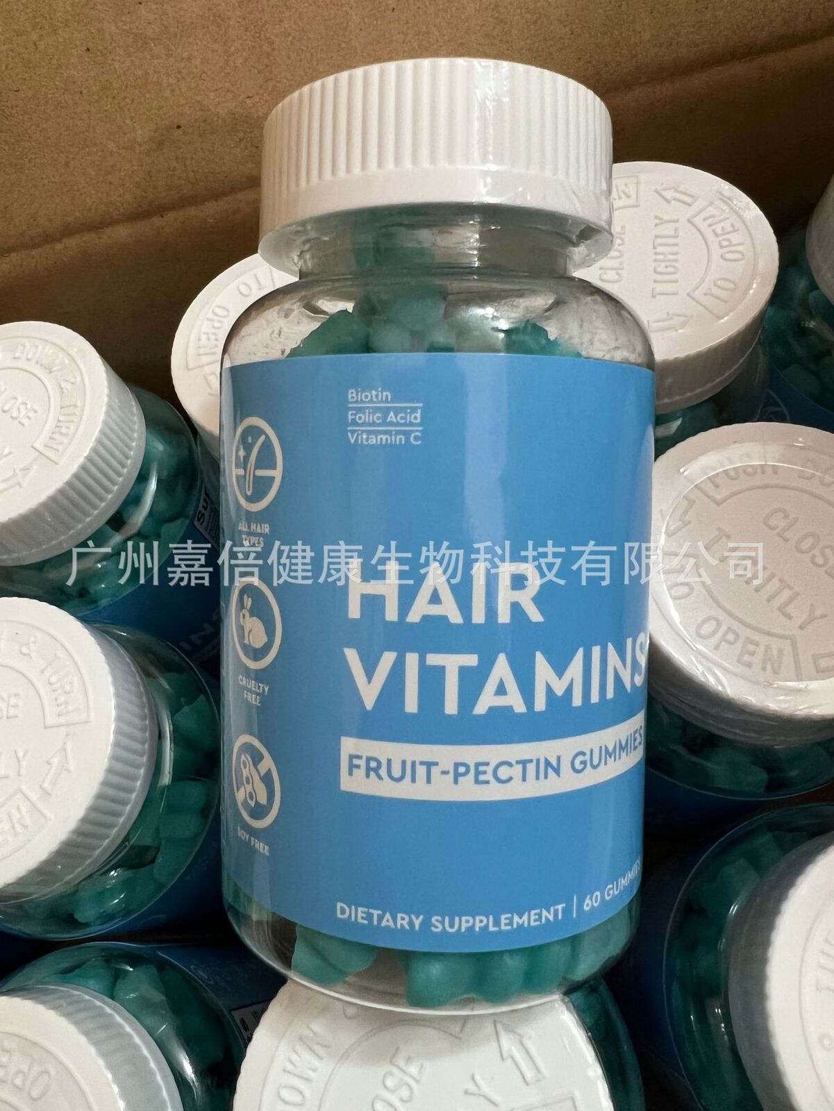 Hair GummiesBiotin CollagenGummies Biotin Collagen Gummy Bears
