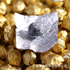 Pu-erh Tea Paste, Low Temperature Refined Pu-erh Tea Leaves Instant 500g
