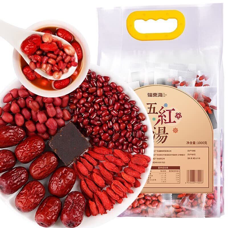五红汤1000g/2.2lb（100g*10） Raw materials for boiling soup mixed in proportion