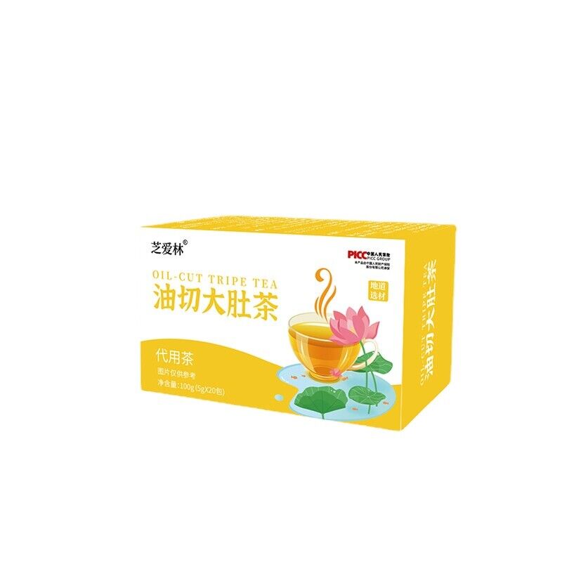 Oil Cut Tripe Tea Semen Cassia Seed Winter Melon Lotus Leaf Tea Tripe Tea